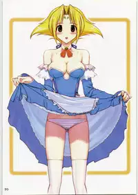 (SC38) [ARCHIVES (Hechi)] ARCHIVE - ARCHIVES (Various)