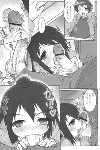 [Anthology] Marui Ero Girls (Mitsudomoe)