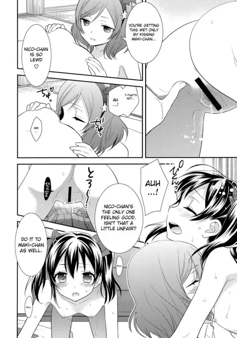 NicoMaki Triangle