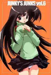 (C61) [Peace Maker (E=MC2)] JUNKY'S JUNKS Vol. 6