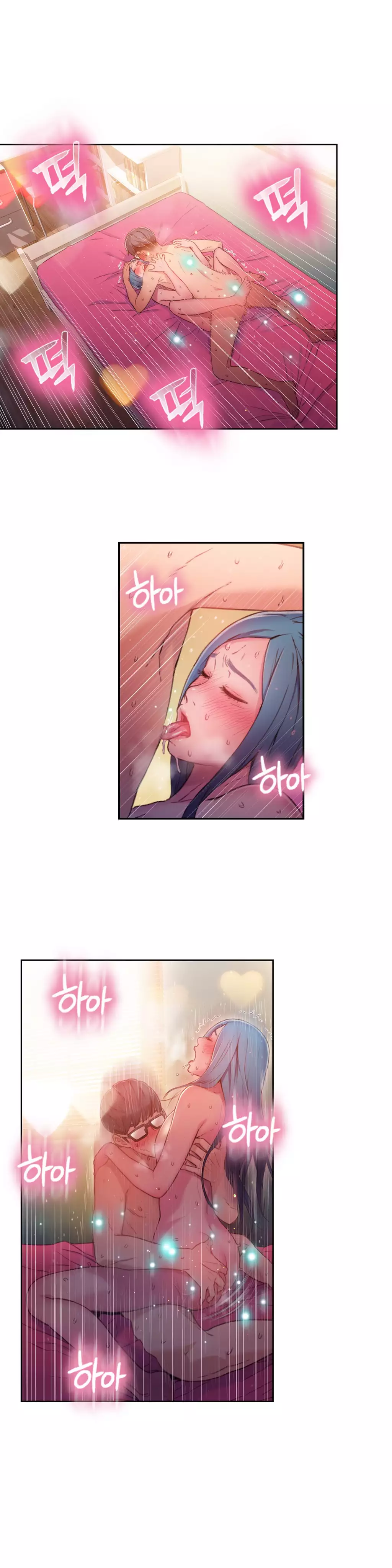 Sweet Guy Ch.1-49.5