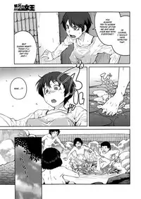 [Shimimaru] "Joou" Series | "Queen" Series Ch. 1-2 [English] [Hot Cocoa]