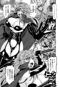 [Umekichi] Honey Holic