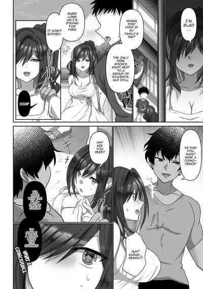 Saya wa Modorazu | Saya Won't Come Back