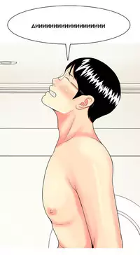 Hooker Ch.1-41 (English) (Ongoing)