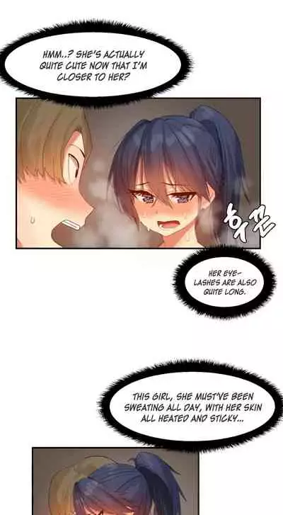 [Mx2J] Hahri's Lumpy Star Ch. 9~37 [English] (toonily.com)