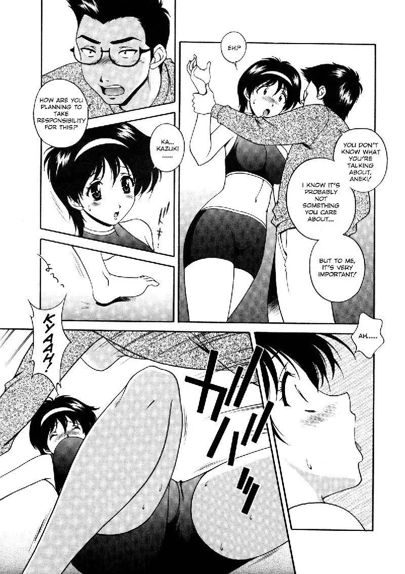 Sexual Serenade10 - Hustle Room