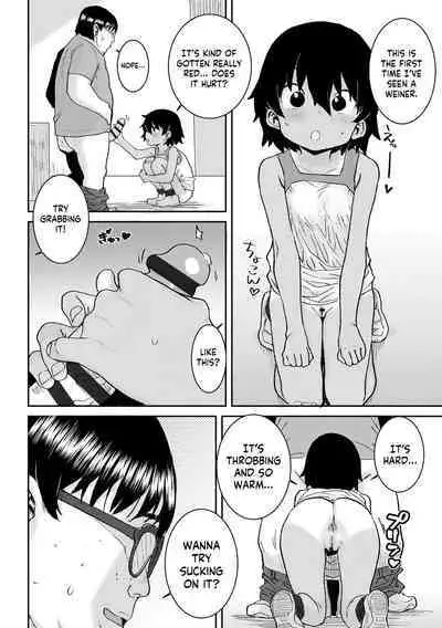 Natsu no Ko Capsule | Summer Child Capsule