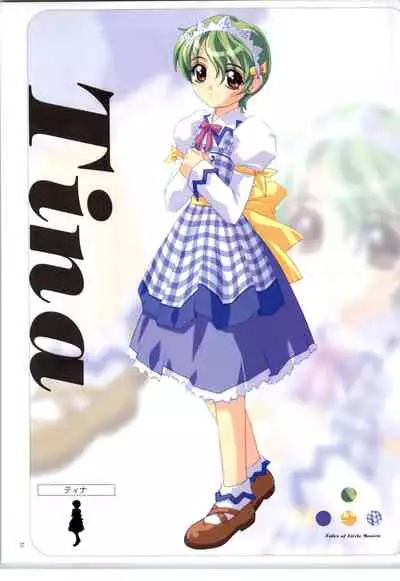 リトルモニカ物語 アートワークス