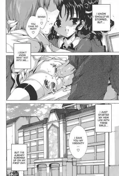 Princess Class e Youkoso Ch. 1-8