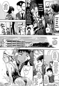 [Uba Yoshiyuki] Houkago no Sukima Ch. 1-7 [English] {NecroManCr}
