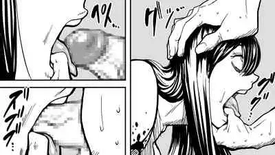 Zombie Fucker: Revenge of the Dead