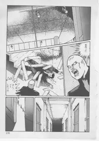 [Dirty Matsumoto] Onna Kyoushi Kankin