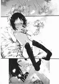 [Cloba.U] Asu Mata Kimi no Ie e [Chinese] [靴下汉化组]