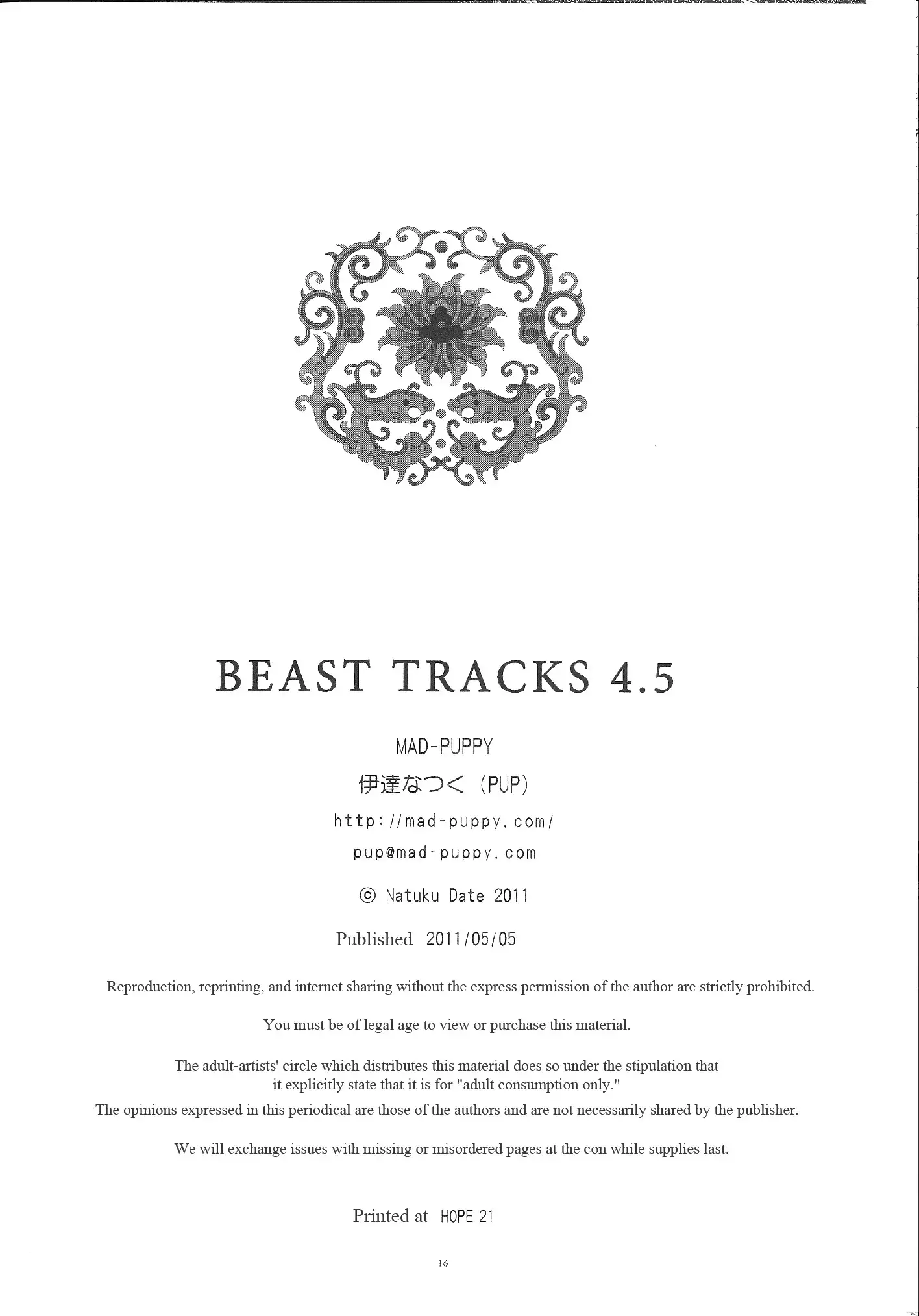 Beast Tracks 4.5