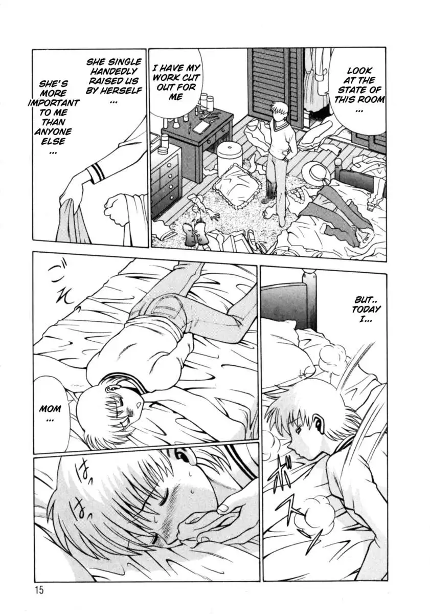 Hito ni Ienai Aidagara