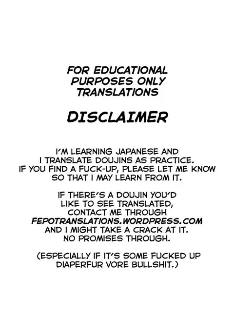 Futaman! -Houkago Shasei Sketch-