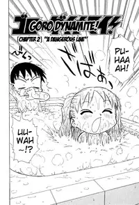 [Karma Tatsurou] Goro Dynamite! Ch. 1-10 [English] {Mistvern}