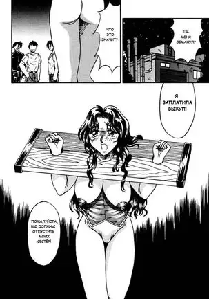 Yon Shimai no Ibasho | The Four Sisters' Home