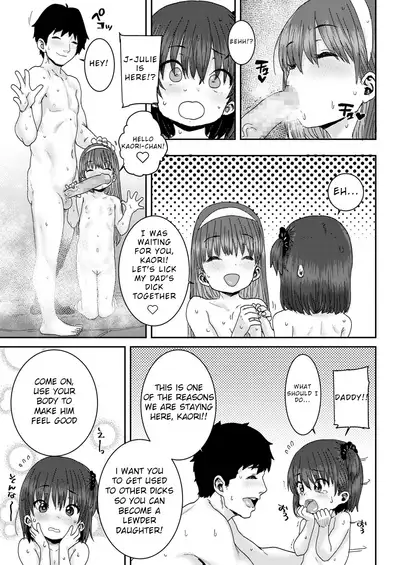 Oyako Swapping | Daddy Daughter Swapping