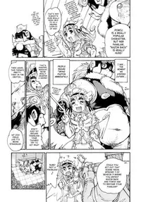 [Tanuma Yuuichirou] Participet ~ Yoshinaga-kun Honsou Suru ~ [English] [SaHa]