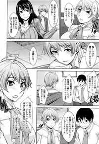 Action Pizazz DX 2016-01