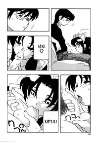 [O.RI] Maid Club [English] [Yoroshii]