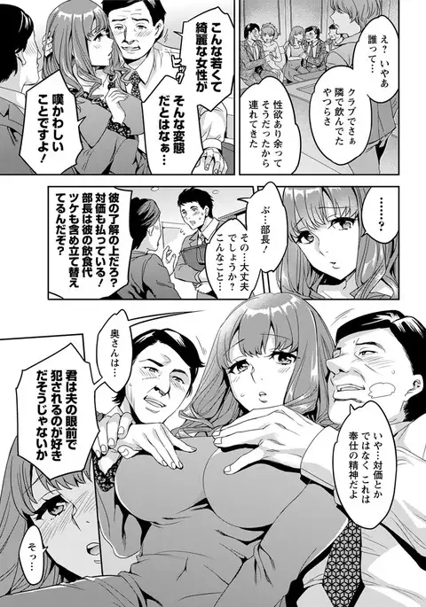 Action Pizazz 2017-04