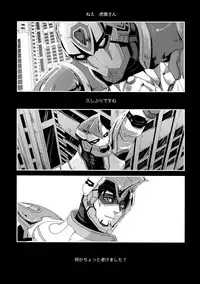 (C89) [5UP (Tanba KUROmame)] RE.5UP2 (TIGER & BUNNY)