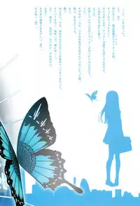 (C94) [T2 ART WORKS (Tony)] Tony MAGAZINE Special Edition (Various)