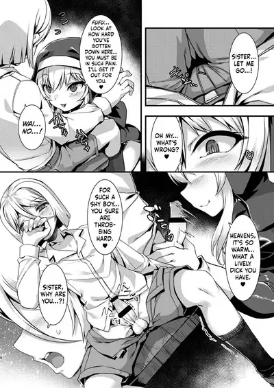 Mayoeru Kohitsuji Itadakimasu | A Lost Lamb to the Slaughter