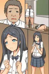 [MC (Rose)] Ayatsuri Saiin Light ~Gal mo Osananajimi mo Onna Kyoushi mo~