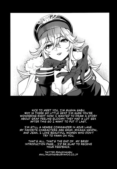 [Mushaburu (Musha Sabu)] Usabarashi | Distraction (Kekkon Doumei) (Azur Lane) [English] [CulturedCommissions]