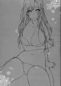 (C93) [Pochi-Goya. (Pochi.)] Ane Naru Mono 6 (Ane Naru Mono)