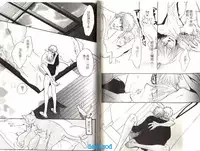 Punch | 直擊妳心