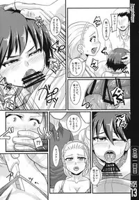 (C90) [Trample Rigger (Yequo)] Gasshuku Ichinichime (Girls und Panzer)