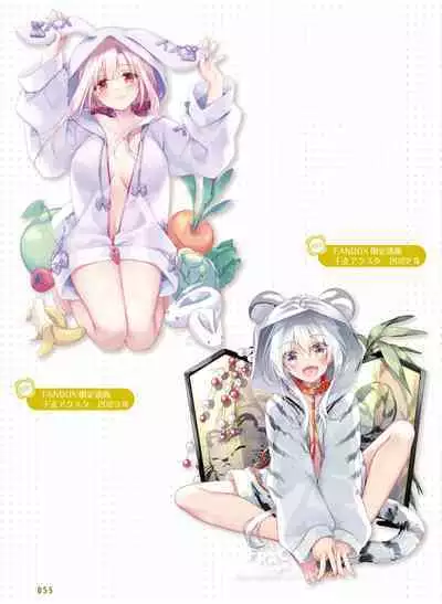 Dengeki Moeoh 2024-02