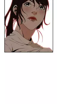 Take a Peek 偷窥 Ch.39~54 [Chinese]中文