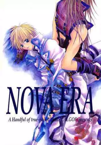 [RAGICAL GOD (Shinjou Zen)] NOVA ERA - A Handful of true-pain (Guilty Gear)