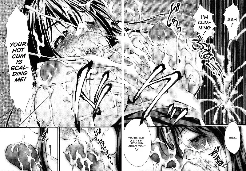 Ero Sister 3 - My Personal Angel