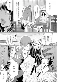 Action Pizazz DX 2018-03 [Digital]