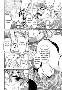 [Narusawa Kei] Boukoku Maou no Hoshihiko-kun [English]