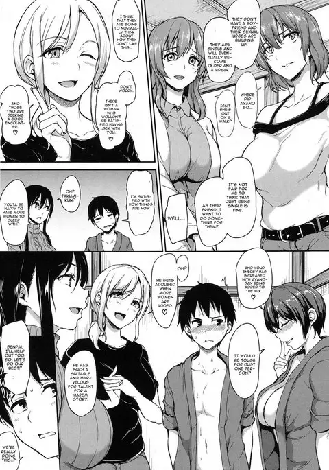 Yukemuri Harem Monogatari Chapter 3