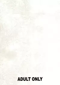 (C67) [Takaradamashii (Gorgeous Takarada)] Soratobu Imouto 5