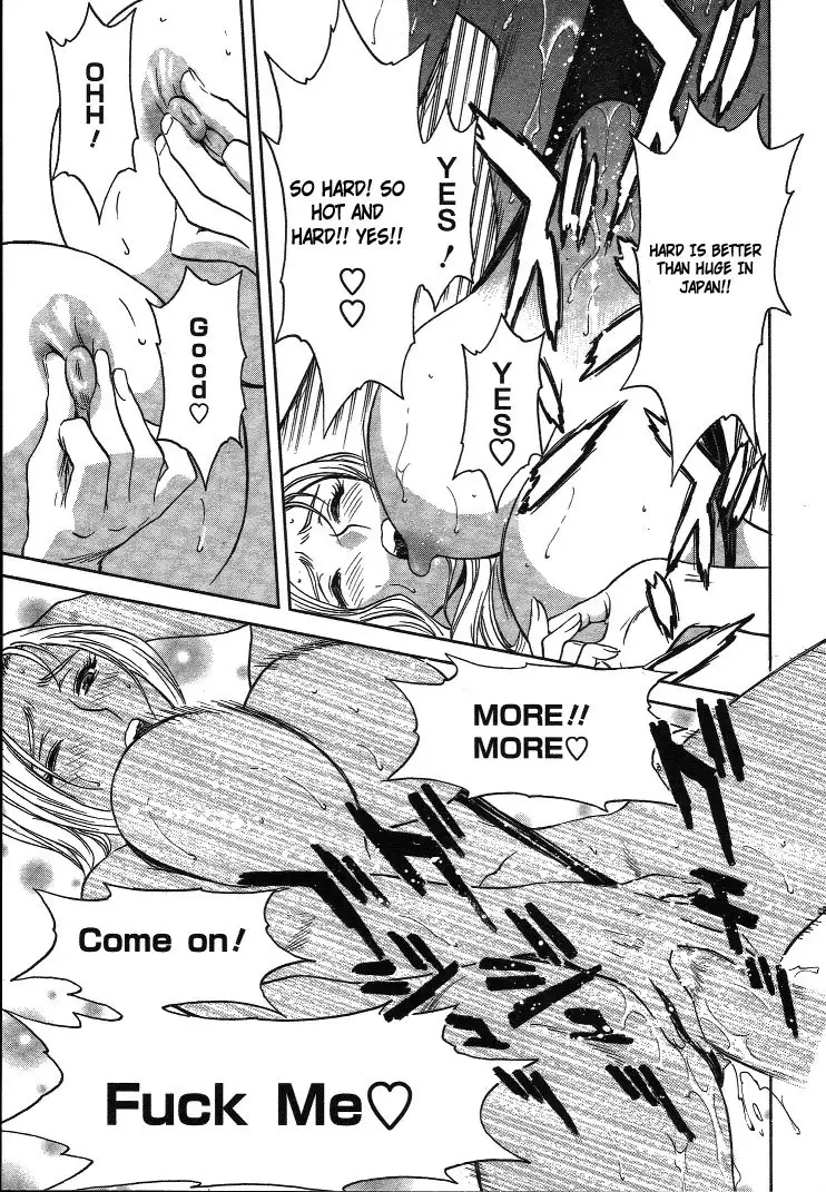 Boing Boing Teacher P10 - Summer Camp