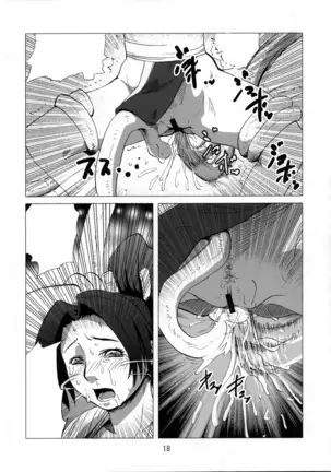 Kaseijin Tai Onna Ninja - Mars People vs Mai Shiranui