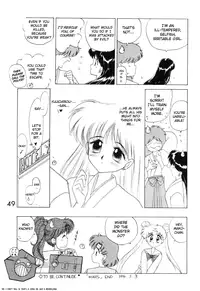 [BLACK DOG (Kuroinu Juu)] SUBMISSION MARS (Bishoujo Senshi Sailor Moon) [English]