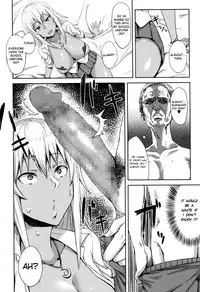 [Gomu] Shiri Sapo Bitch (COMIC JSCK Vol. 6) [English] {Hennojin}