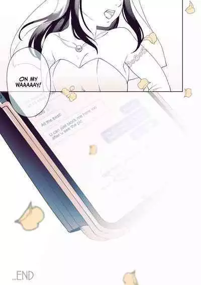 Shinyuu | Intimate Friends