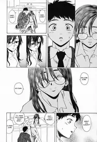 [Fuuga] Ane to Otouto to - Sister & Brother [English] [Fated Circle]